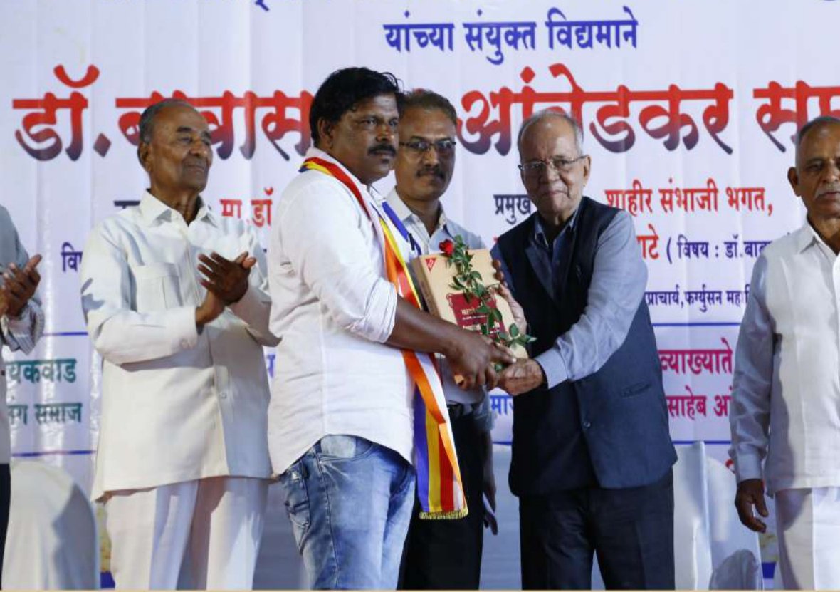 Dr. Rohidas Jadhav - Event Photo 9