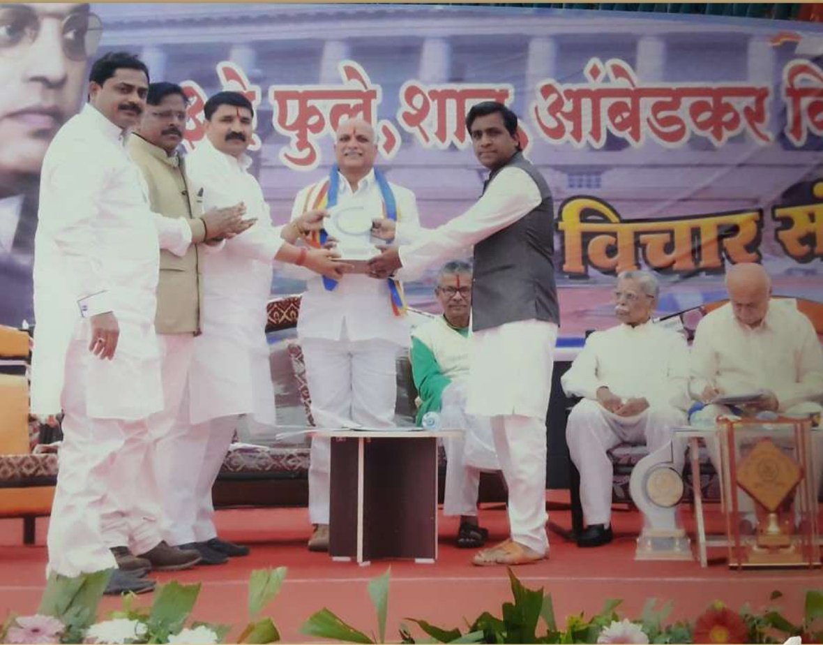 Dr. Rohidas Jadhav - Event Photo 12