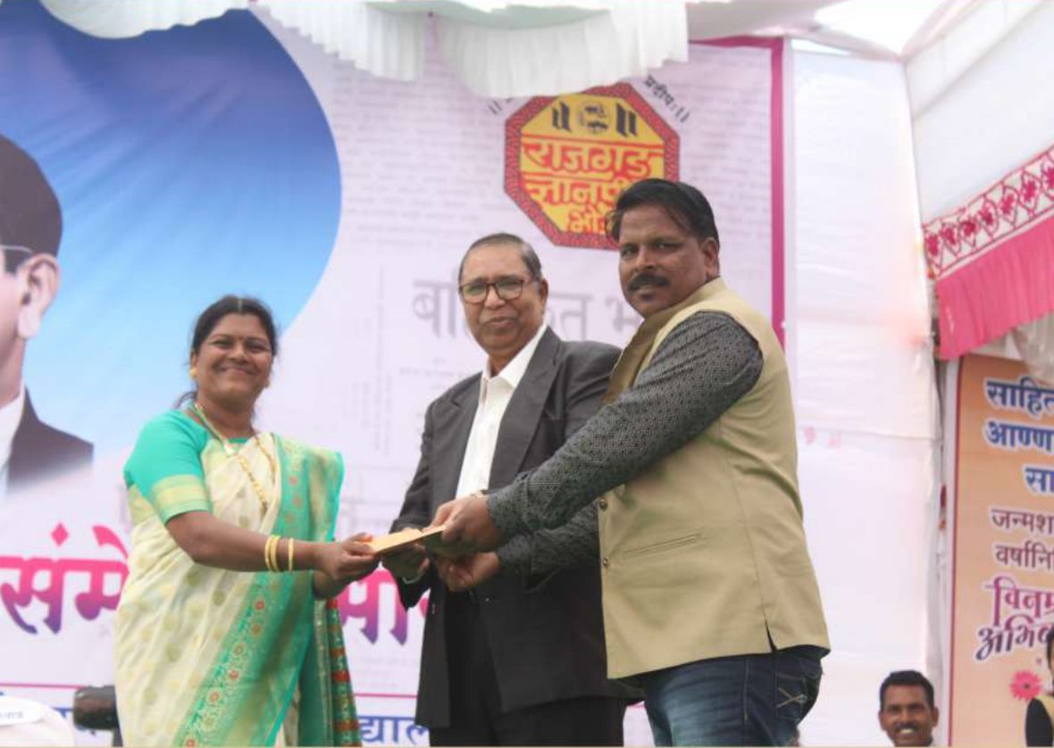 Dr. Rohidas Jadhav - Event Photo 13