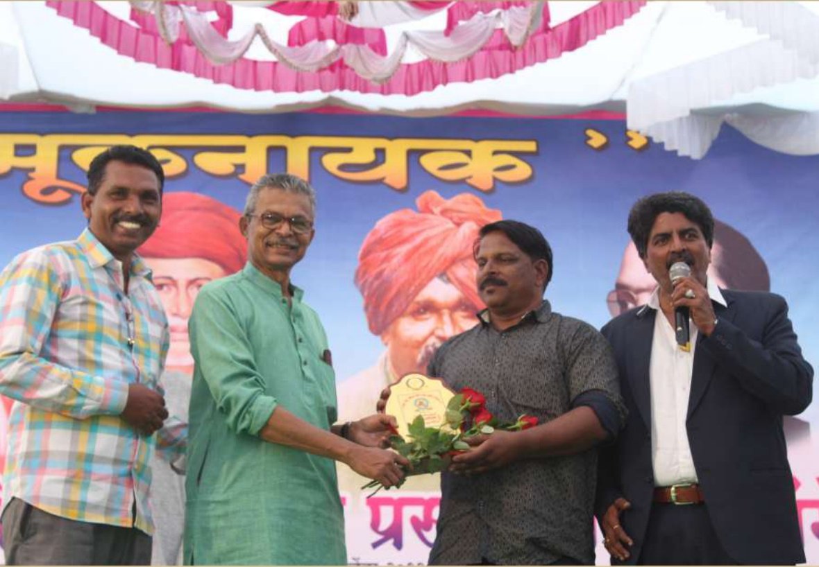 Dr. Rohidas Jadhav - Event Photo 15