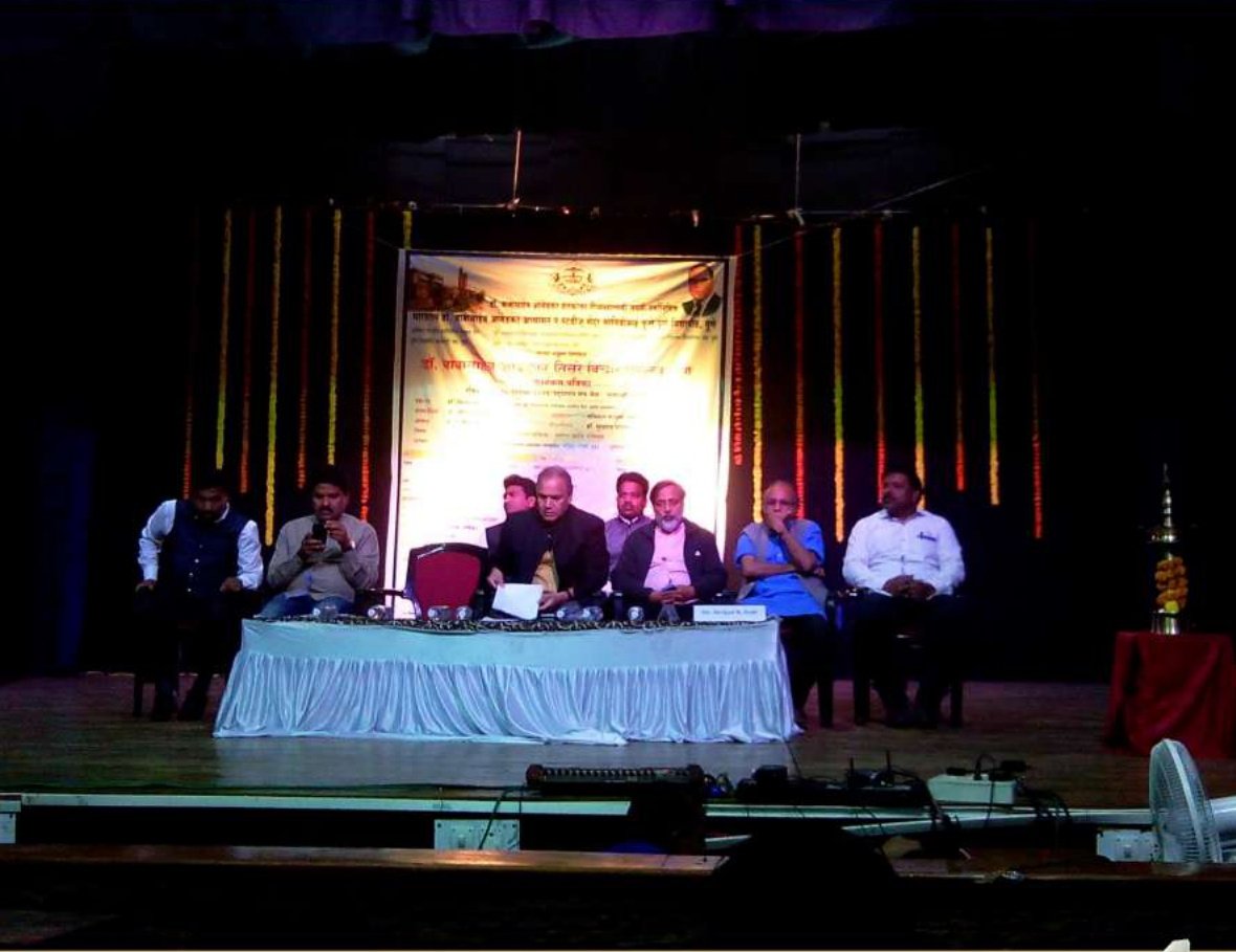 Dr. Rohidas Jadhav - Event Photo 17