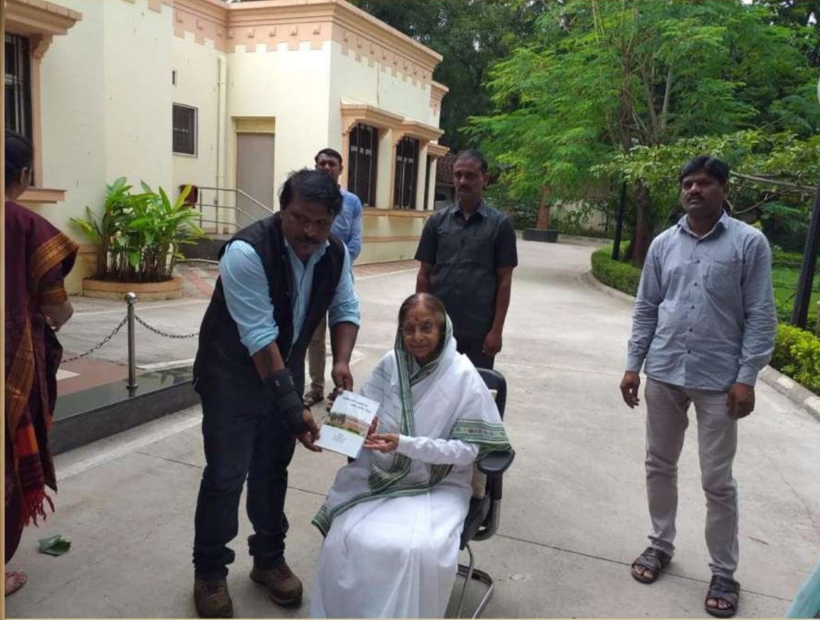Dr. Rohidas Jadhav - Event Photo 1