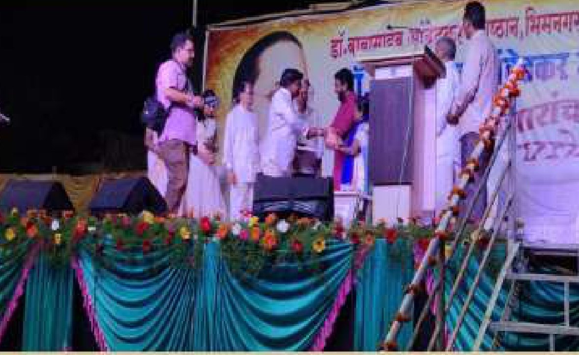 Dr. Rohidas Jadhav - Event Photo 32
