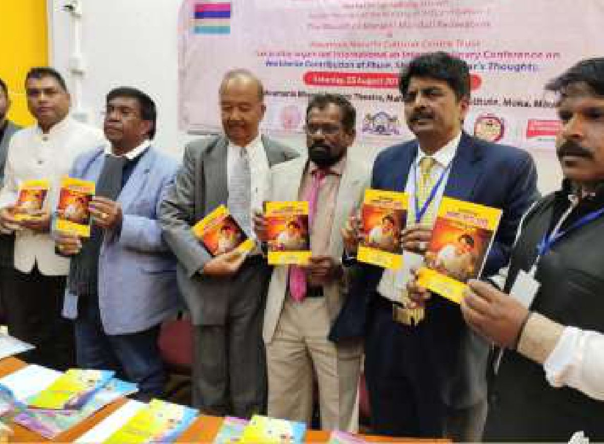 Dr. Rohidas Jadhav - Event Photo 34