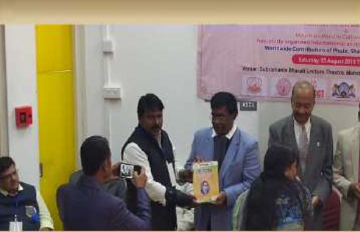 Dr. Rohidas Jadhav - Event Photo 35
