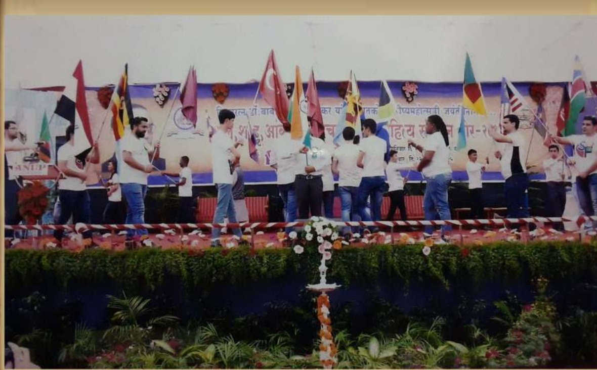 Dr. Rohidas Jadhav - Event Photo 2
