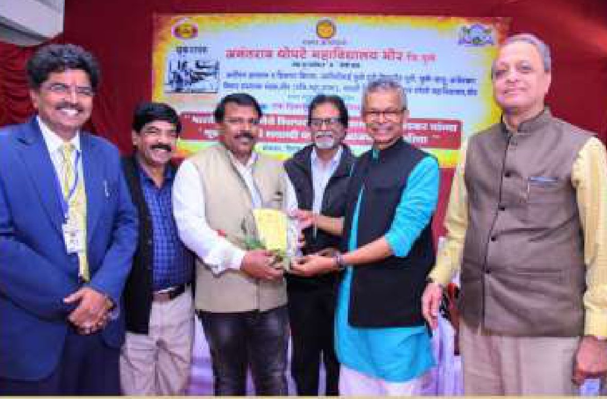 Dr. Rohidas Jadhav - Event Photo 41