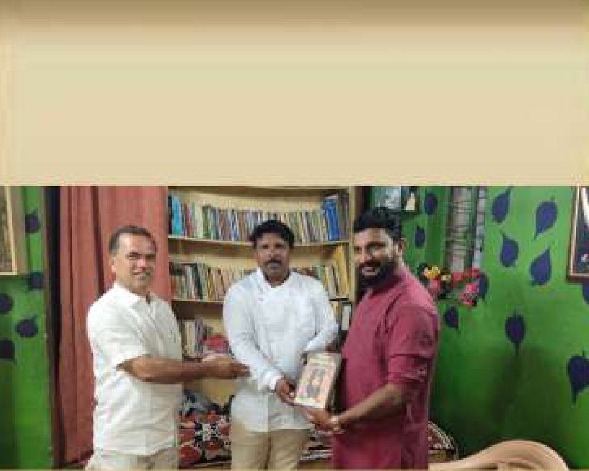 Dr. Rohidas Jadhav - Event Photo 44