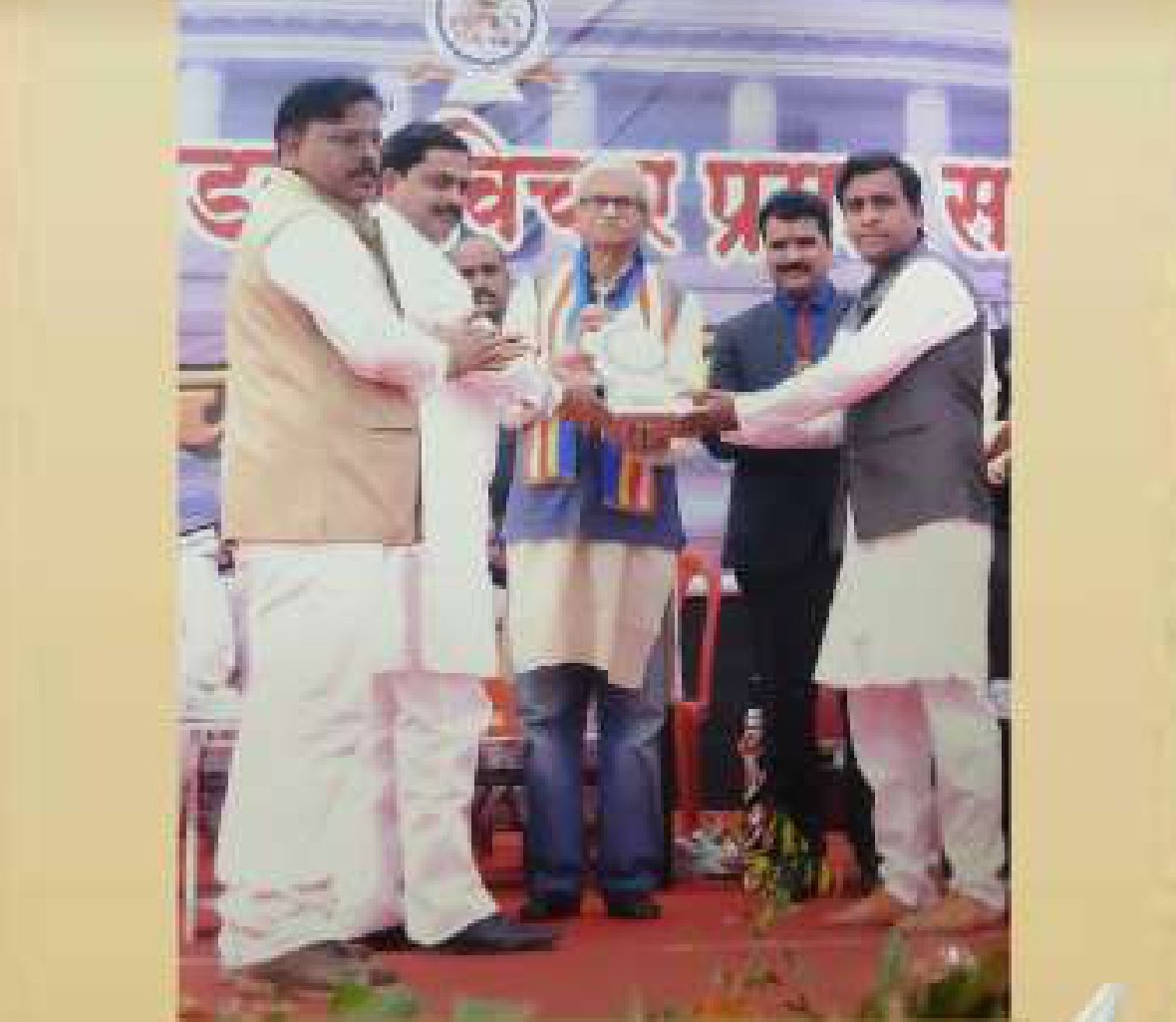 Dr. Rohidas Jadhav - Event Photo 55