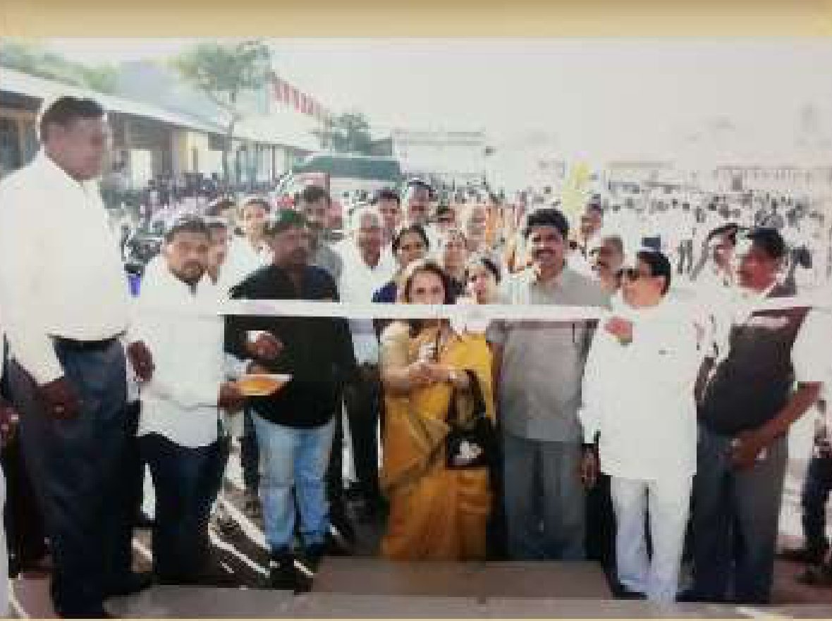 Dr. Rohidas Jadhav - Event Photo 60