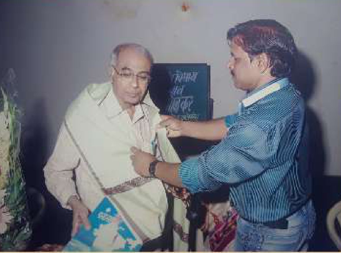 Dr. Rohidas Jadhav - Event Photo 65