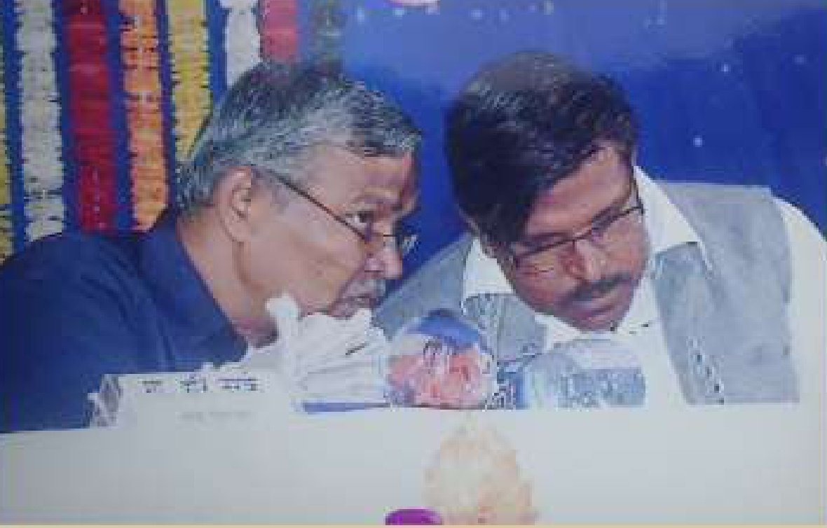 Dr. Rohidas Jadhav - Event Photo 66