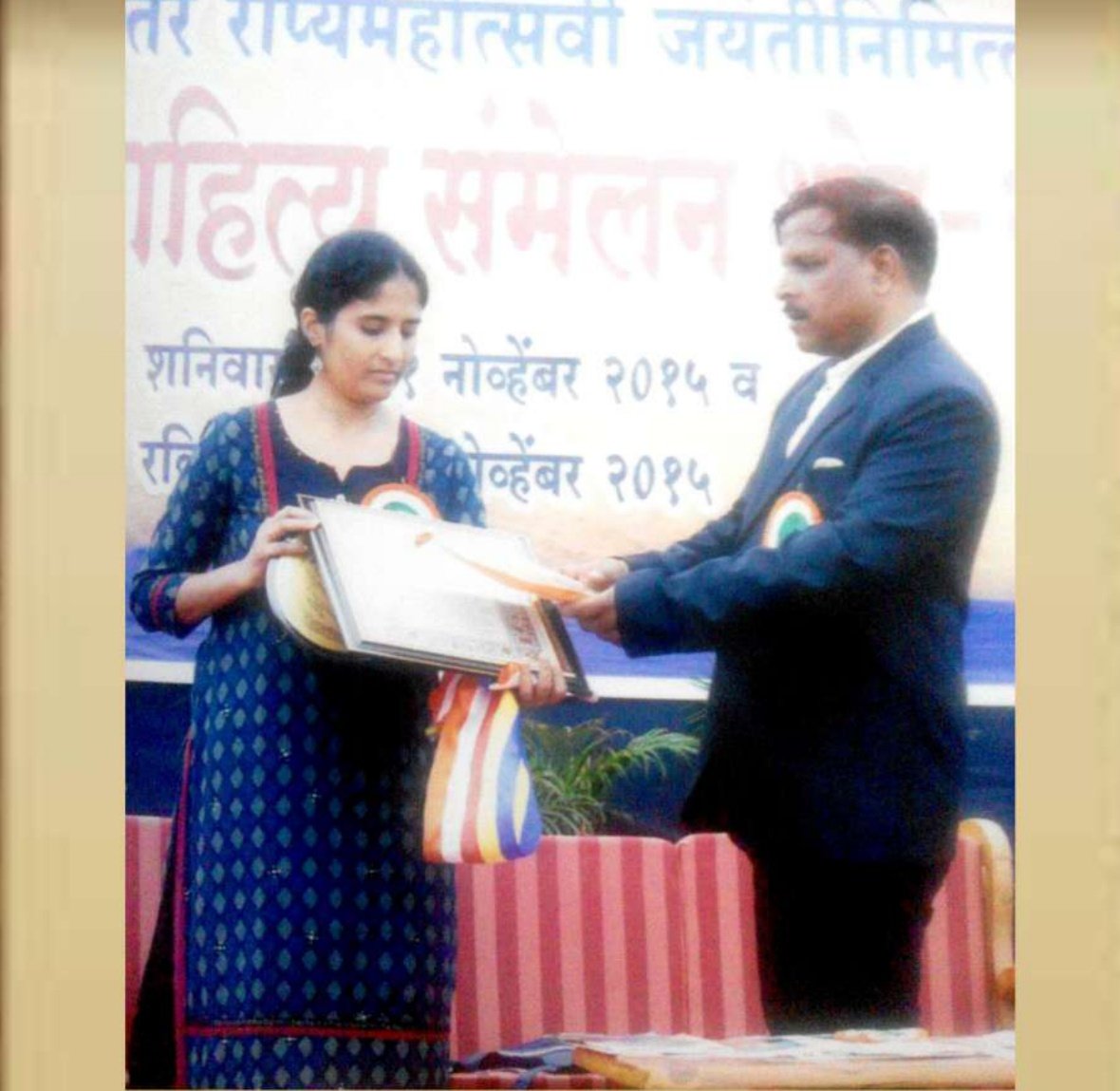Dr. Rohidas Jadhav - Event Photo 5