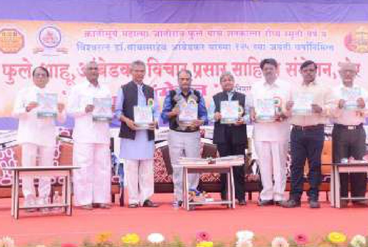 Dr. Rohidas Jadhav - Event Photo 70