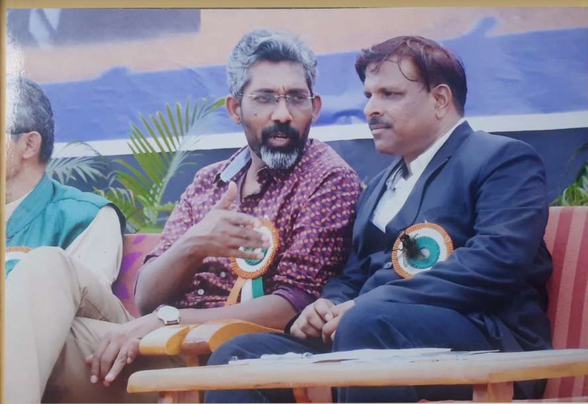 Dr. Rohidas Jadhav - Event Photo 7
